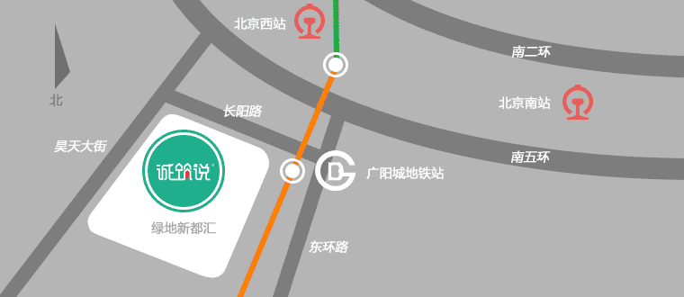 北京诚筑说地图